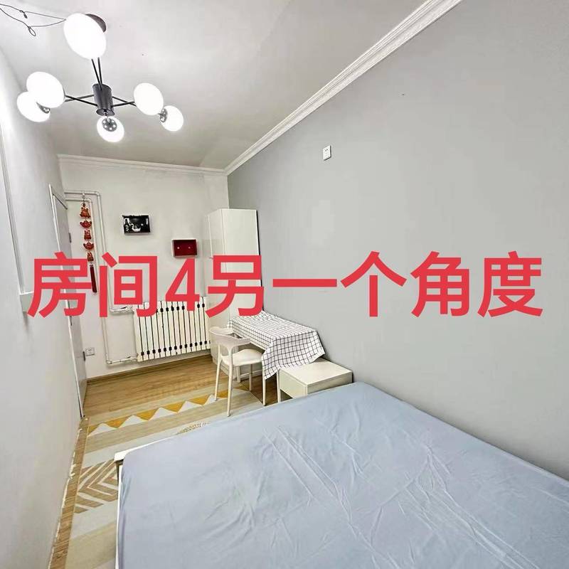 青岛 市北 | 四机七区_6