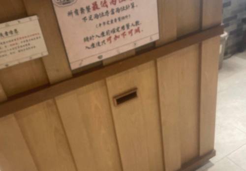 九龙 旺角通菜街1T号