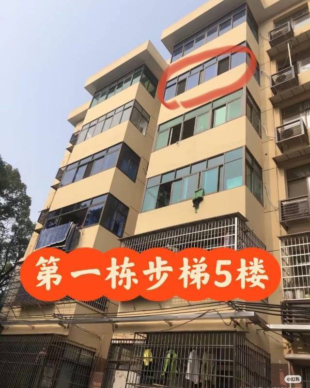 长沙 宁乡 | 宁乡一中老校区教工宿舍_4