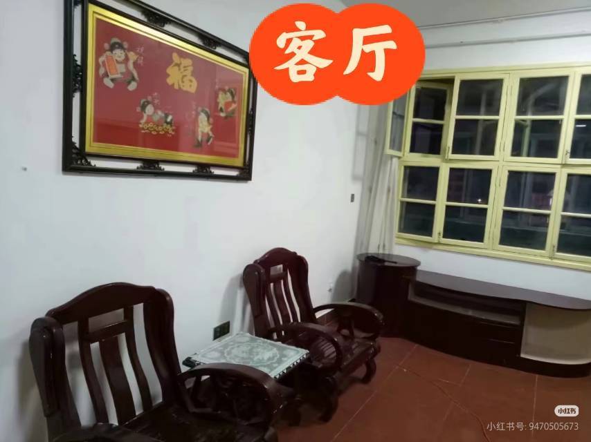 长沙 宁乡 | 宁乡一中老校区教工宿舍_8