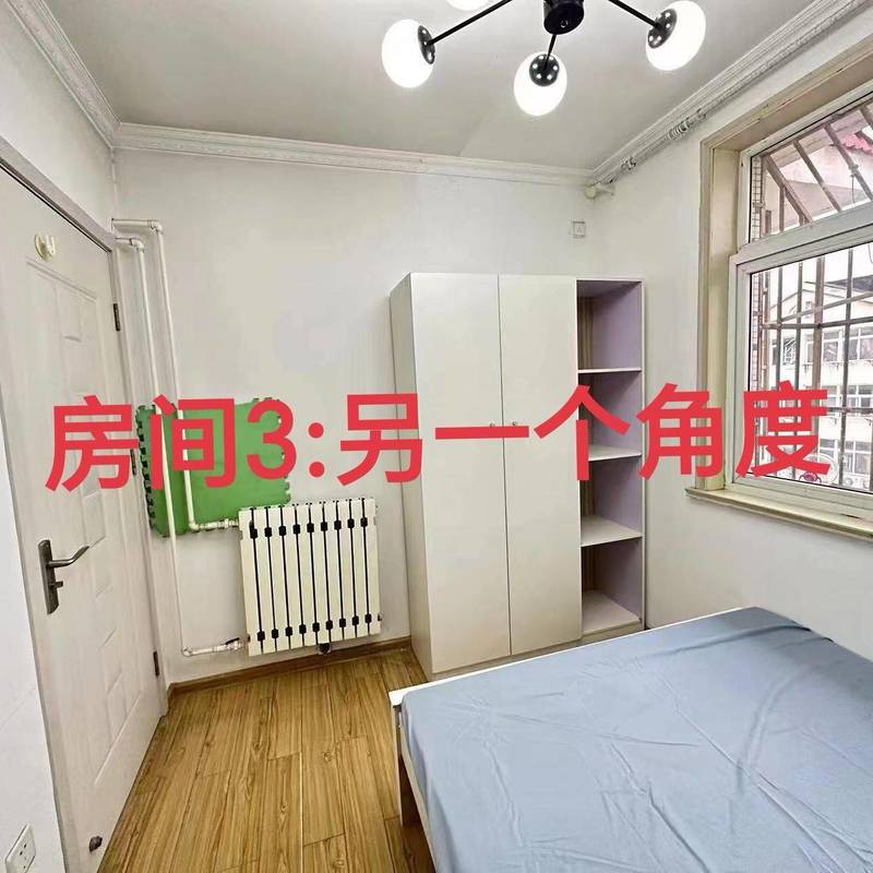 青岛 市北 | 四机七区_7