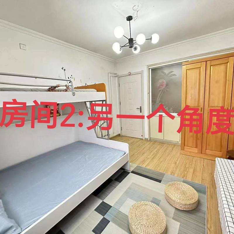 青岛 市北 | 四机七区_3