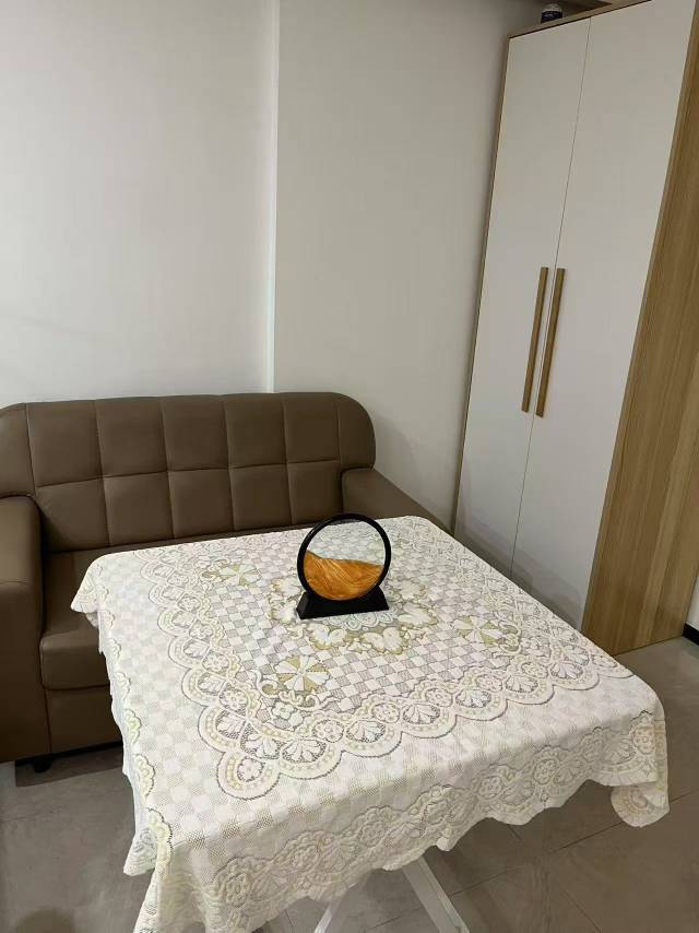 Dongqu 越秀·星汇品峰