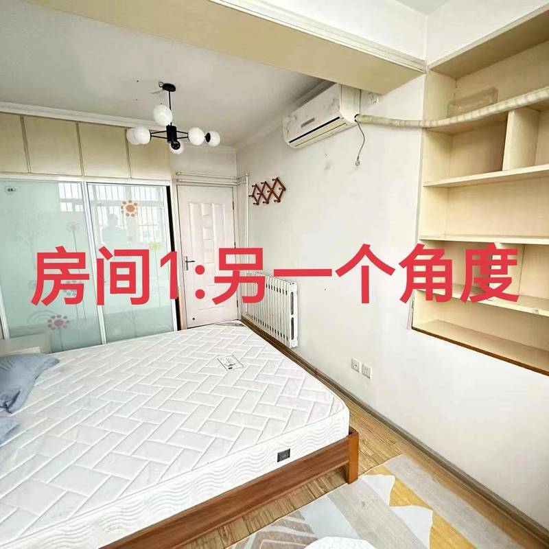 青岛 市北 | 四机七区_5