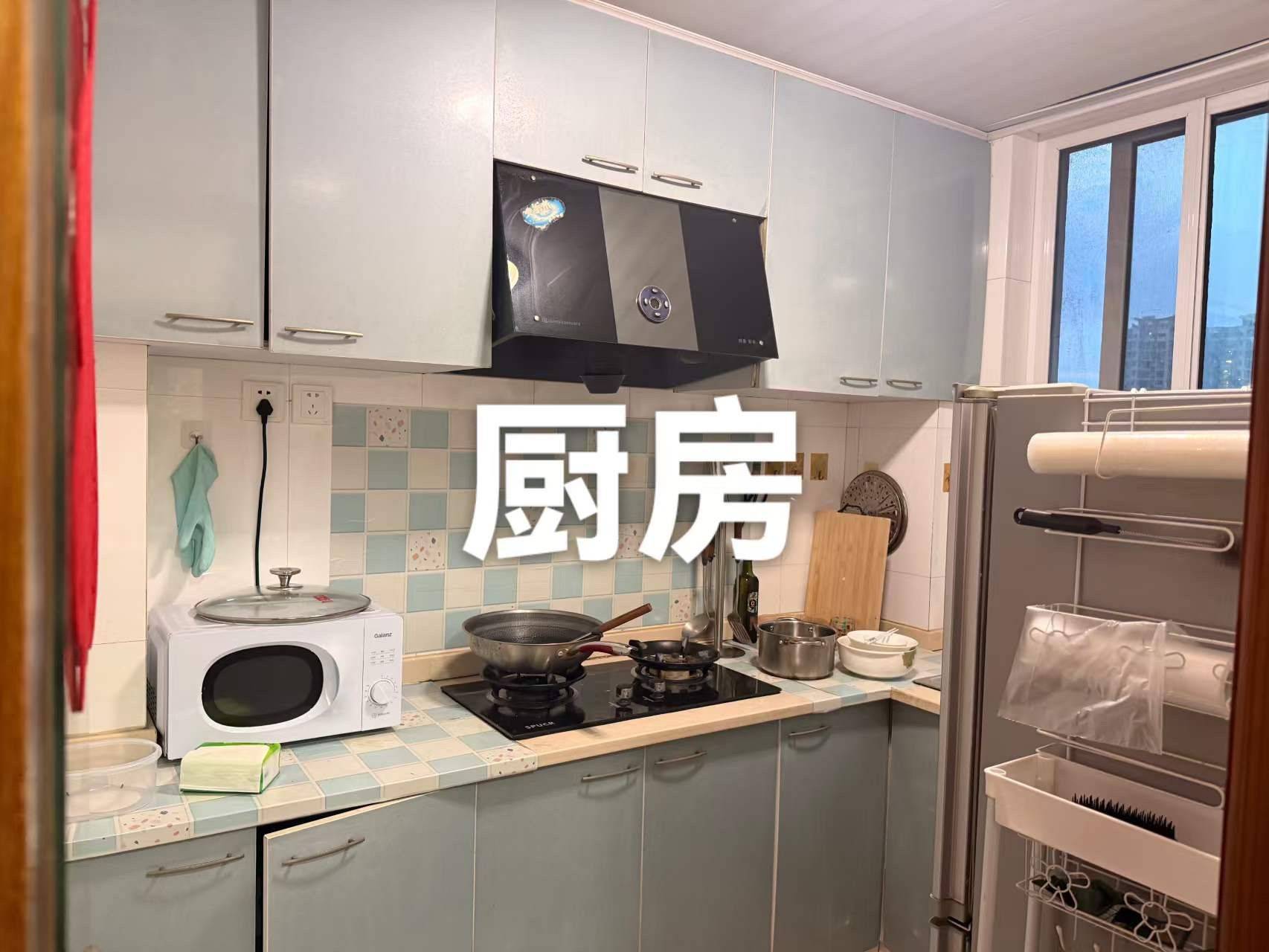 浦东 世华锦城