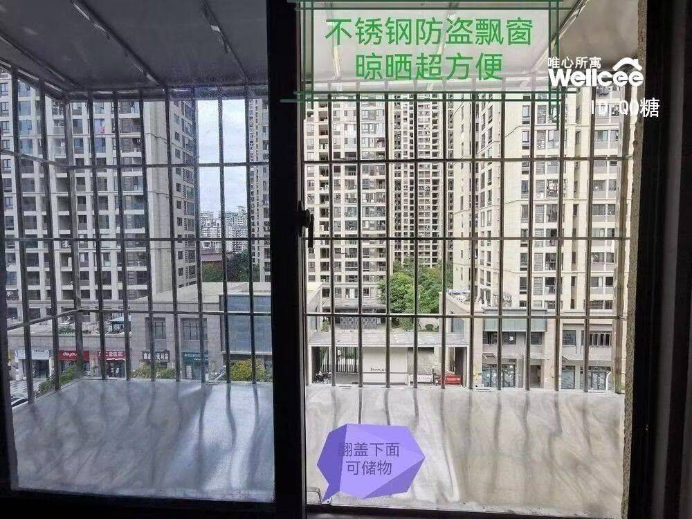 福州 台江区 | 洋中花园_4