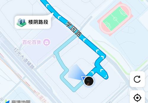 Pidu 怡景城市花苑-9幢