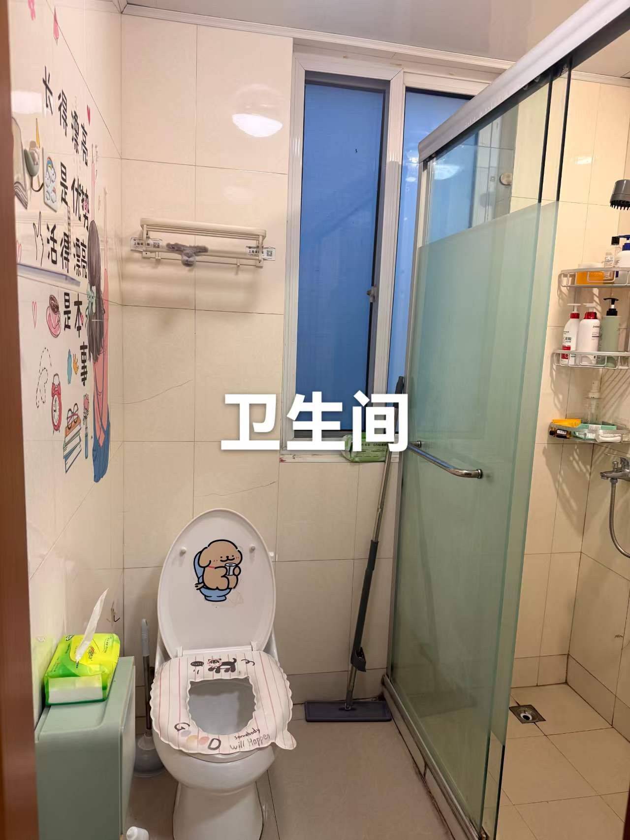 浦东 世华锦城