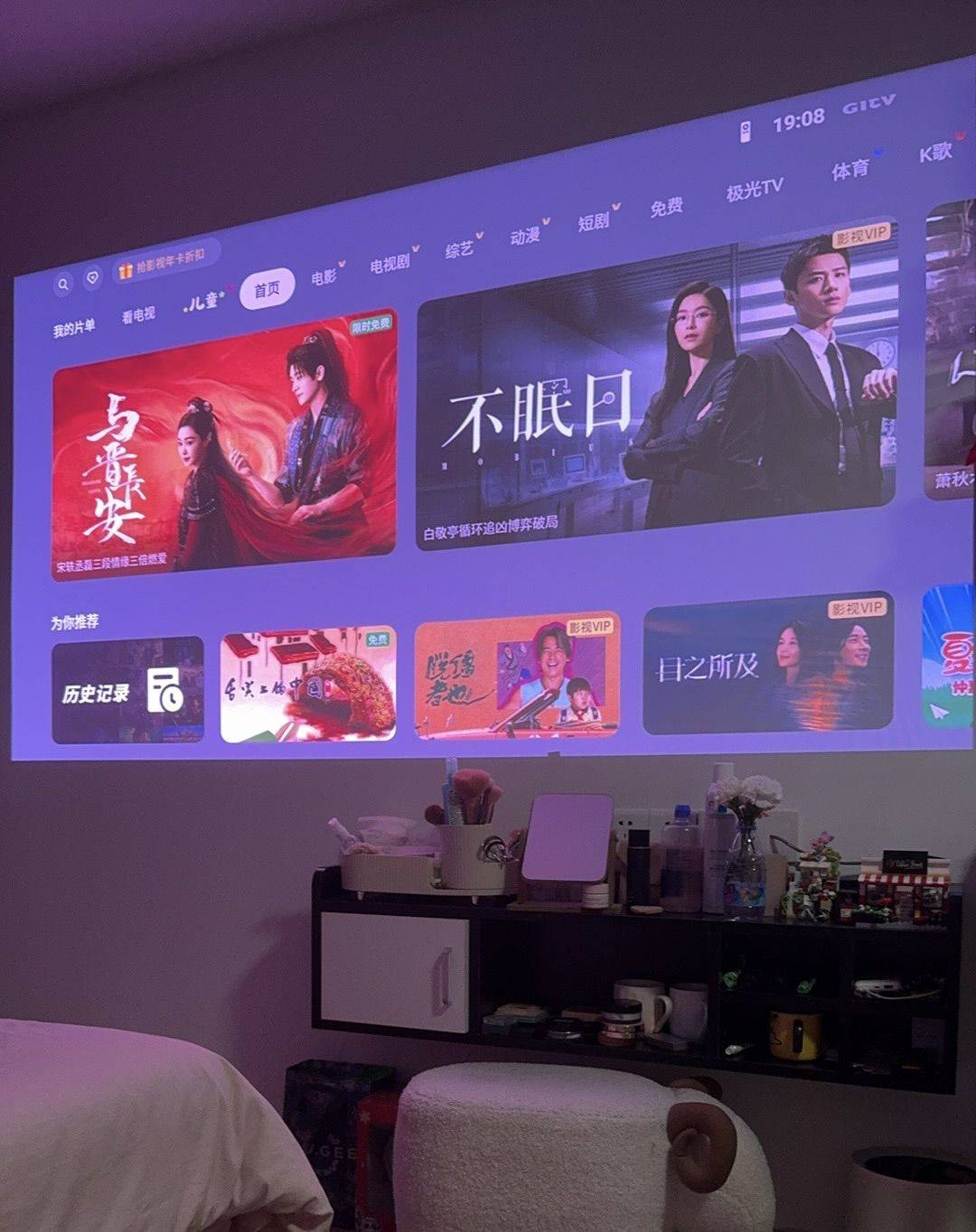 宝安 小乐公寓(庄边路店)