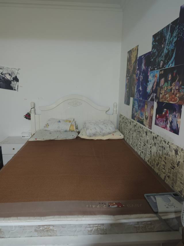 JinJiang 高攀路21号院