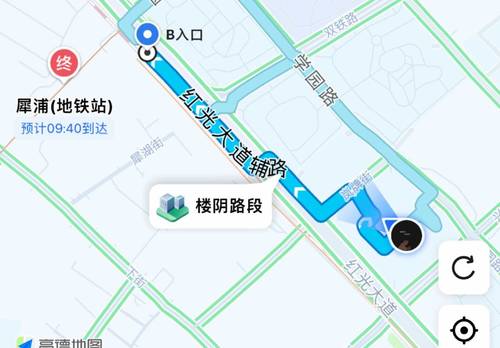 Pidu 怡景城市花苑-9幢