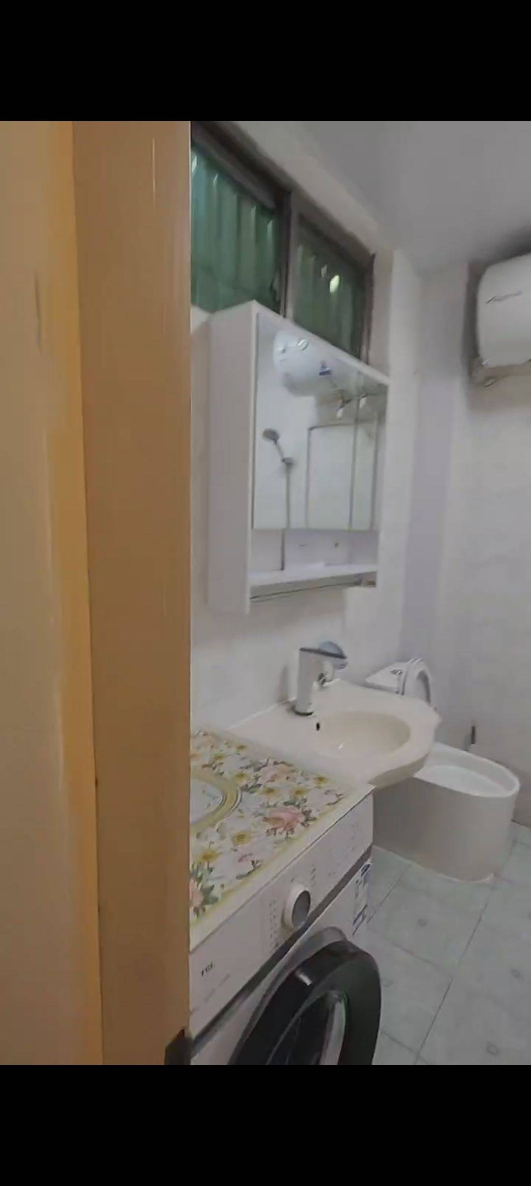 Yiwu 江南四区-83号楼