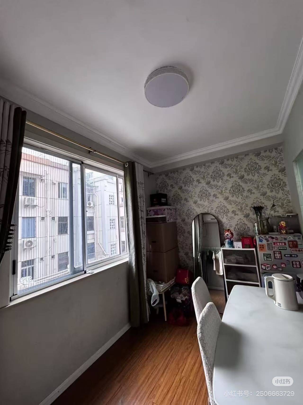 Tianning 红梅新村
