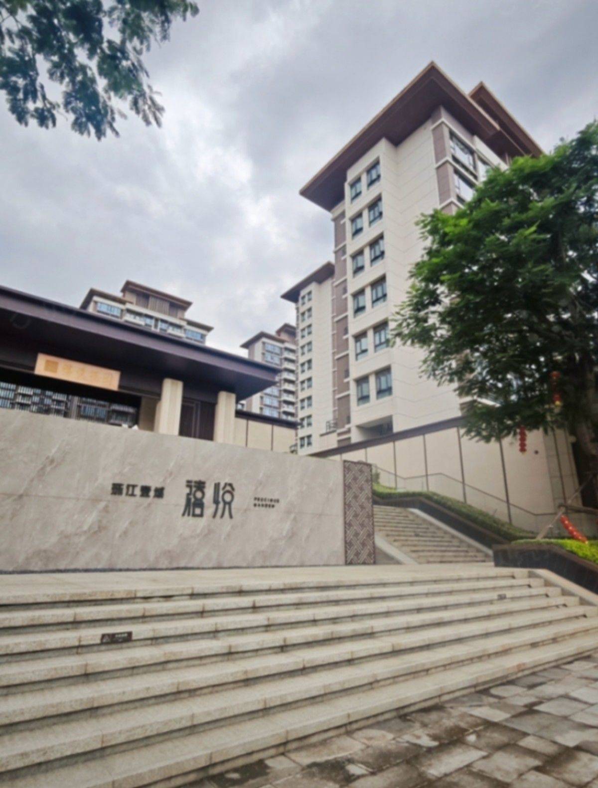 Conghua 珠江壹城禧悦花园