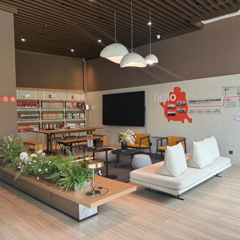 Shenzhen Guangming | 金地草莓社区(明峰府店)_4
