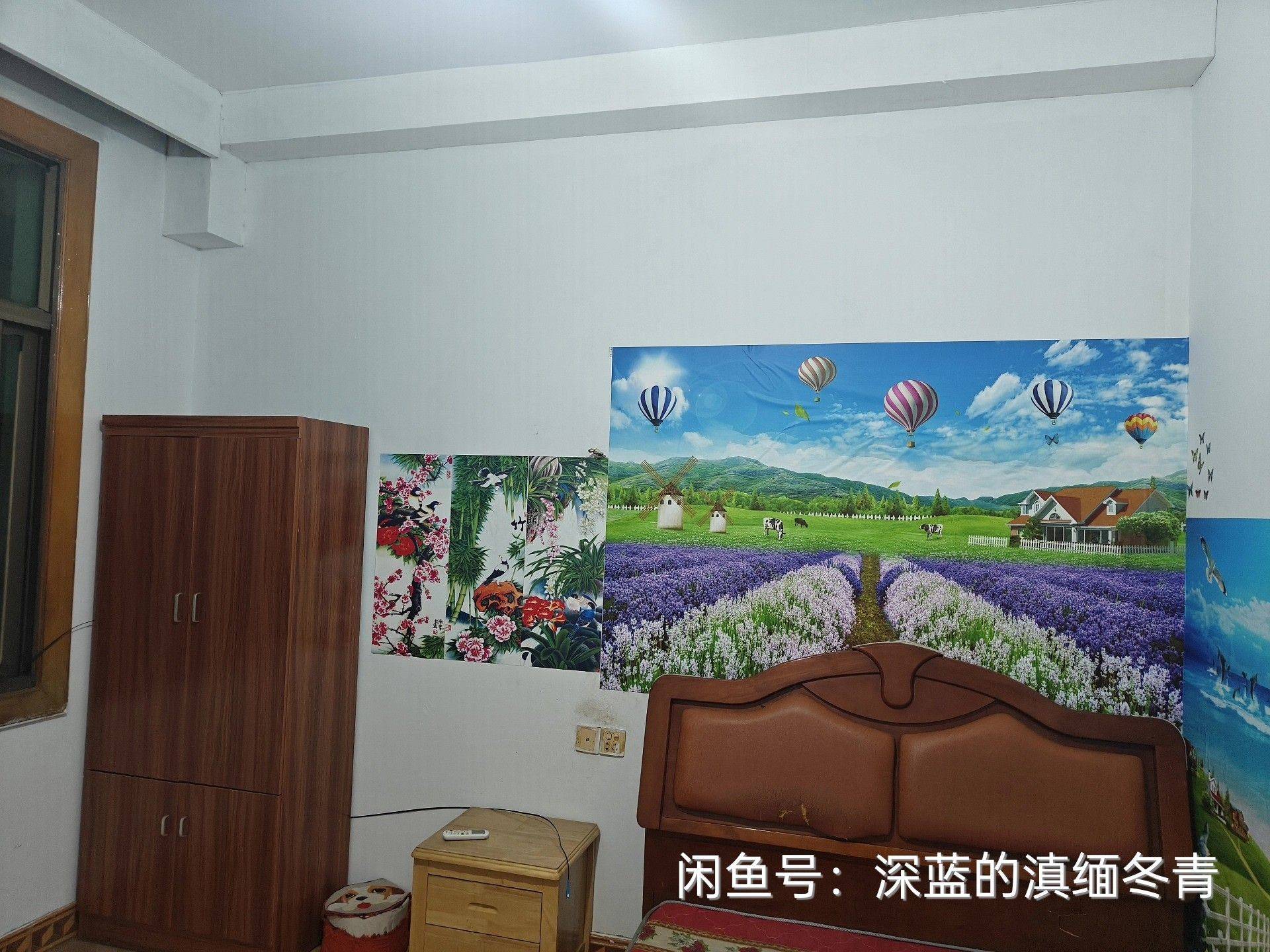 永康 永康宽心旅馆