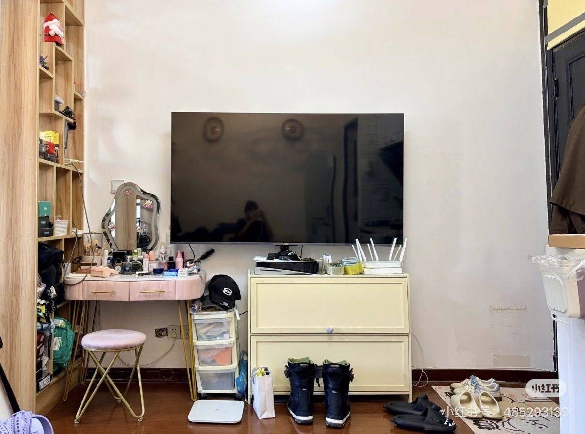 Xuhui 桃源村小区