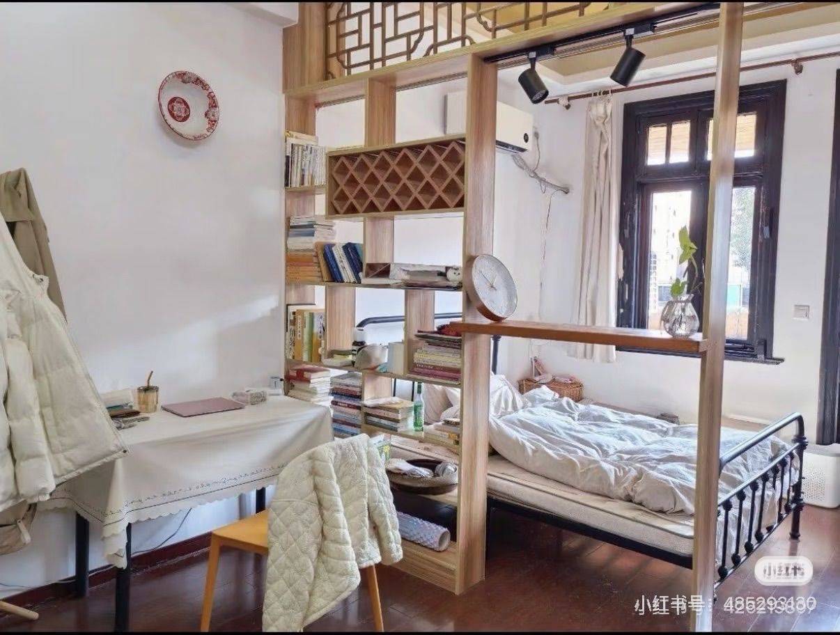 Xuhui 桃源村小区