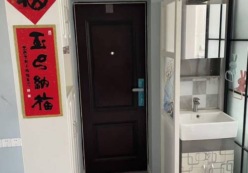 Xuhui 花苑村紫竹园