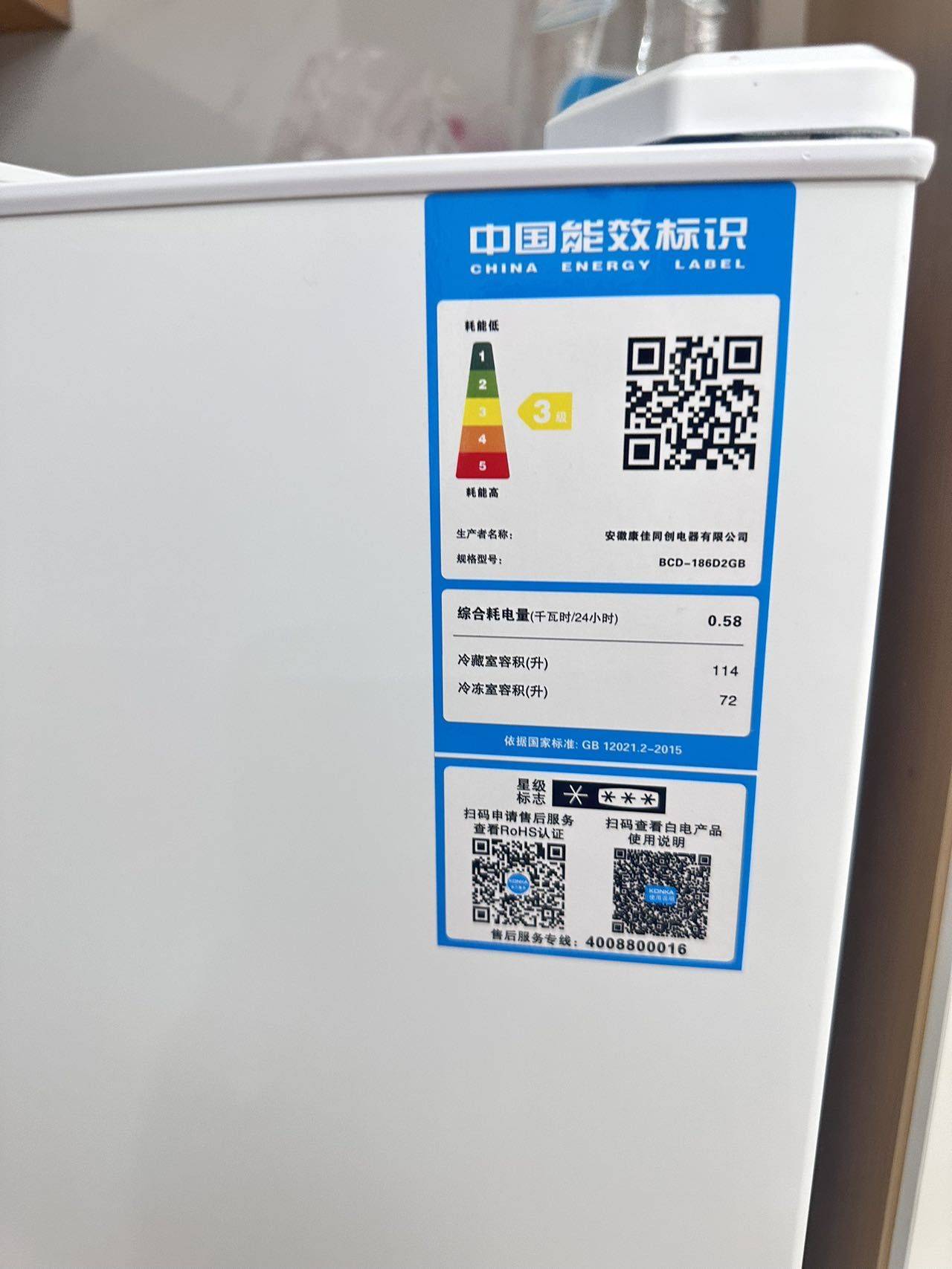 金華 義烏 | 五爱库存专业街B区-43栋_5