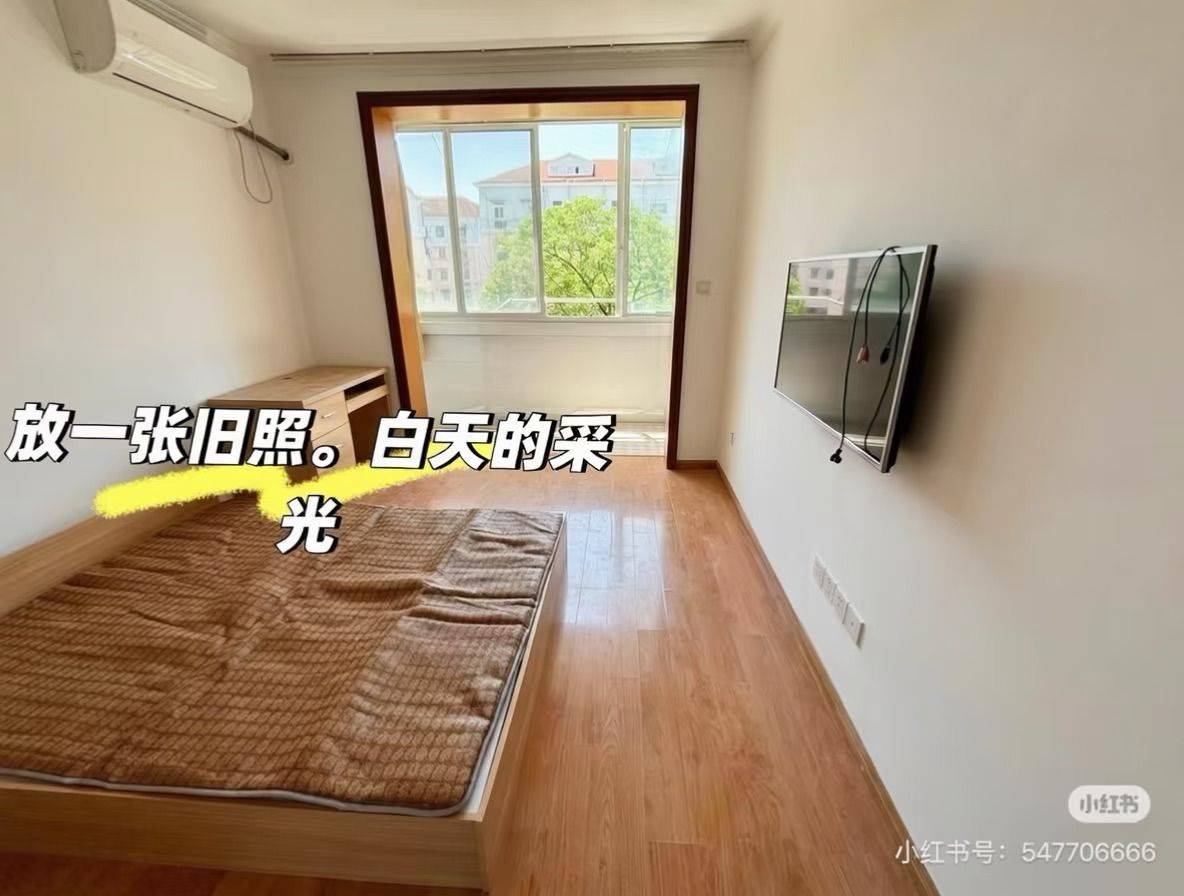浦東 朱家滩小区