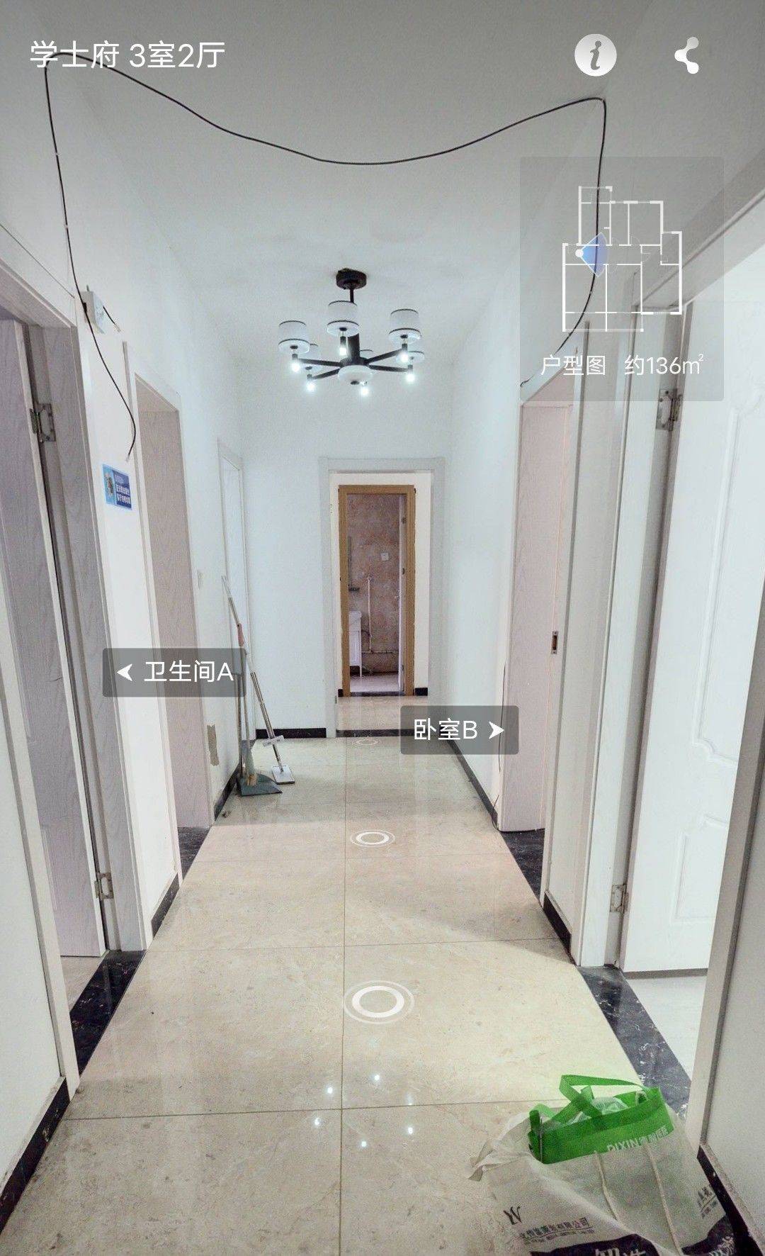 崇川 学士府
