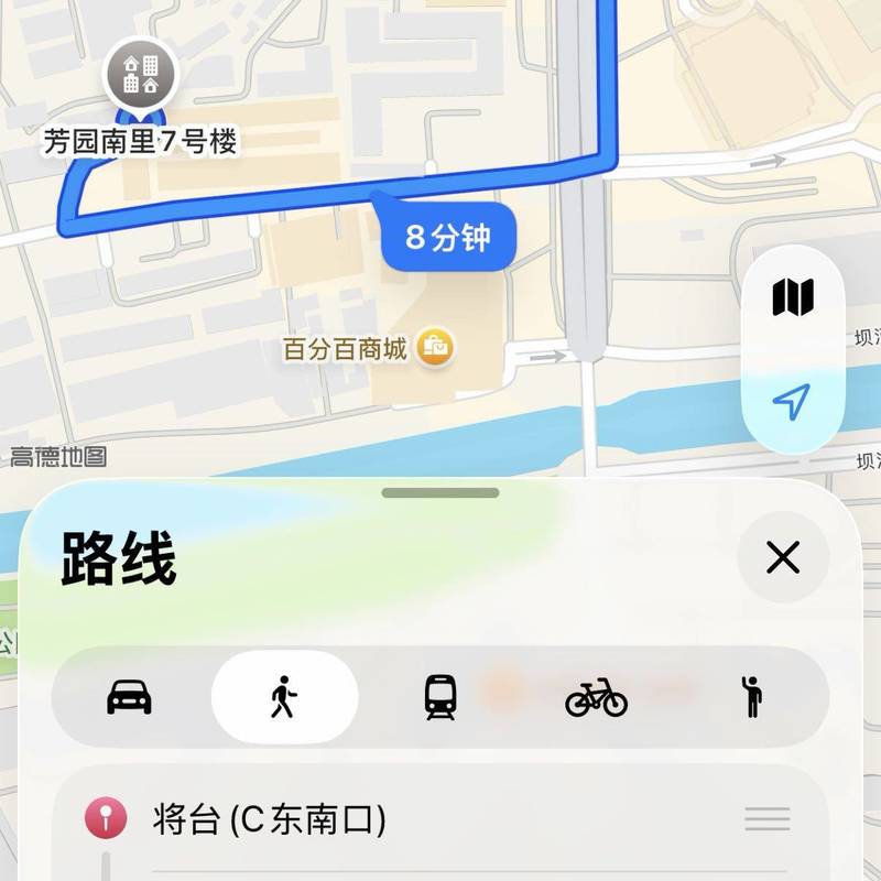 北京 朝阳 | 芳园南里_7