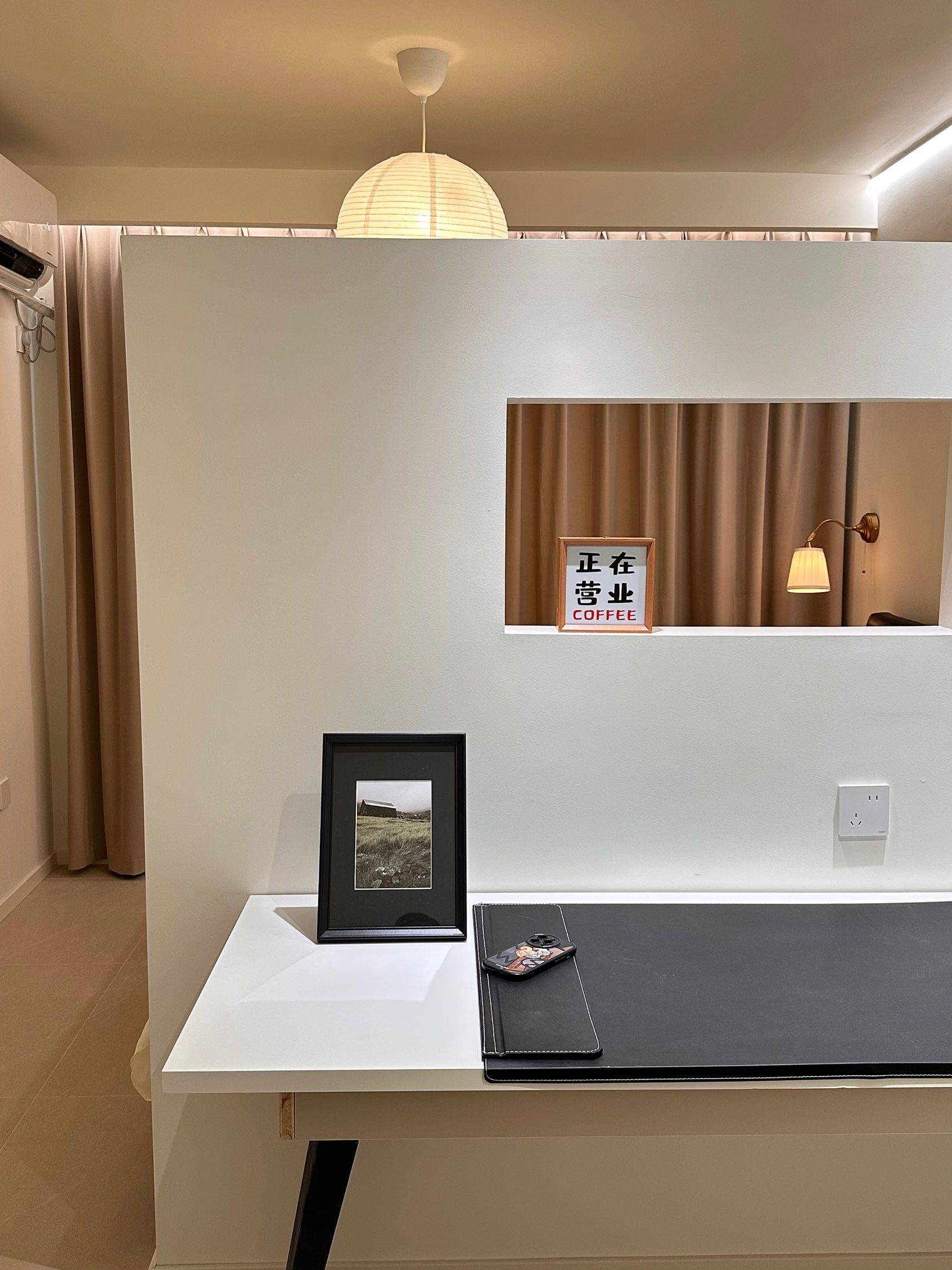 Tiexi 308大院