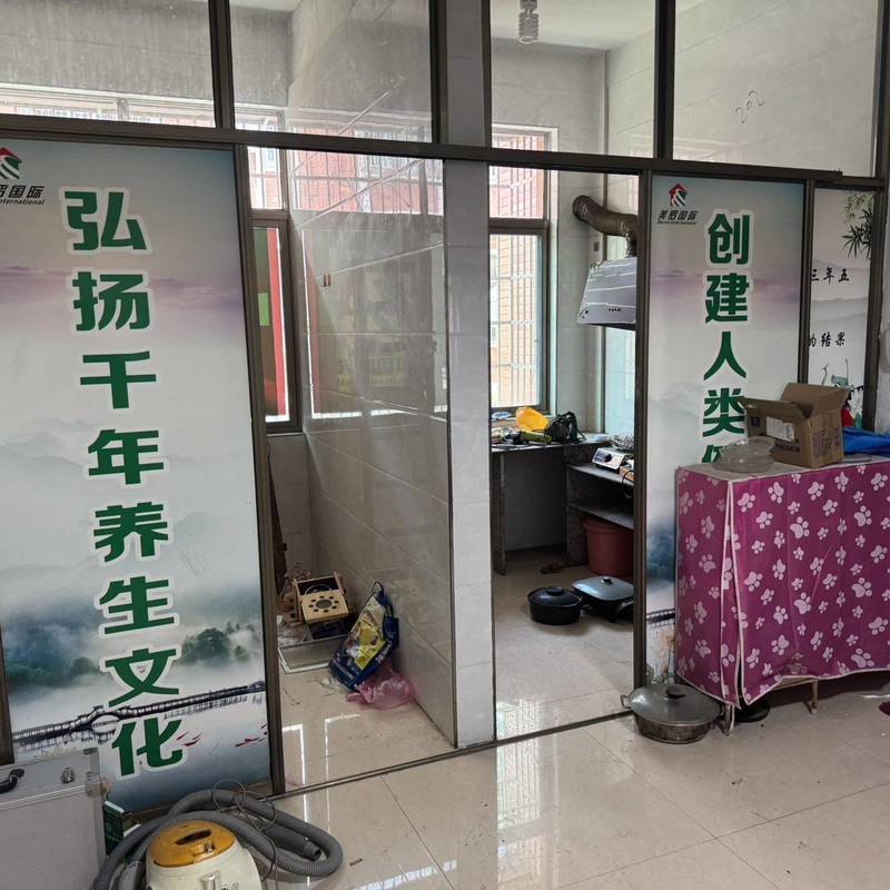 Jinhua Yiwu | 学苑小区_4