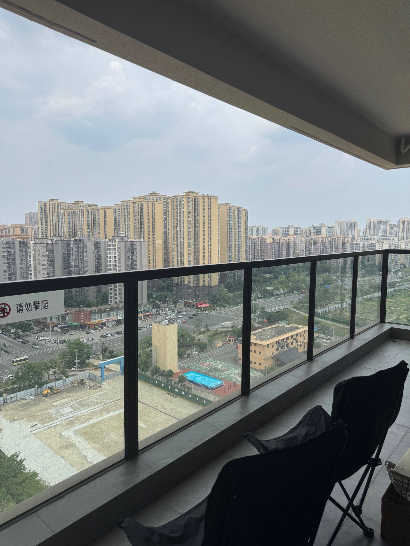 Xindu 轨道城市·寓见友谊秋拾丰华苑店