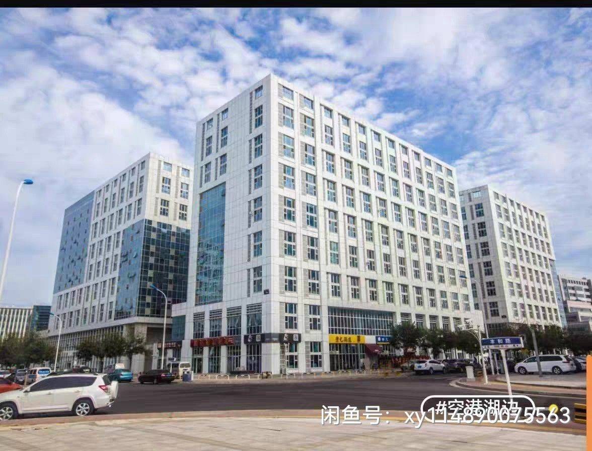 天津 东丽 | YOHO湾_7
