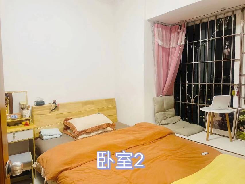 Tianhe 伟腾天逸名都