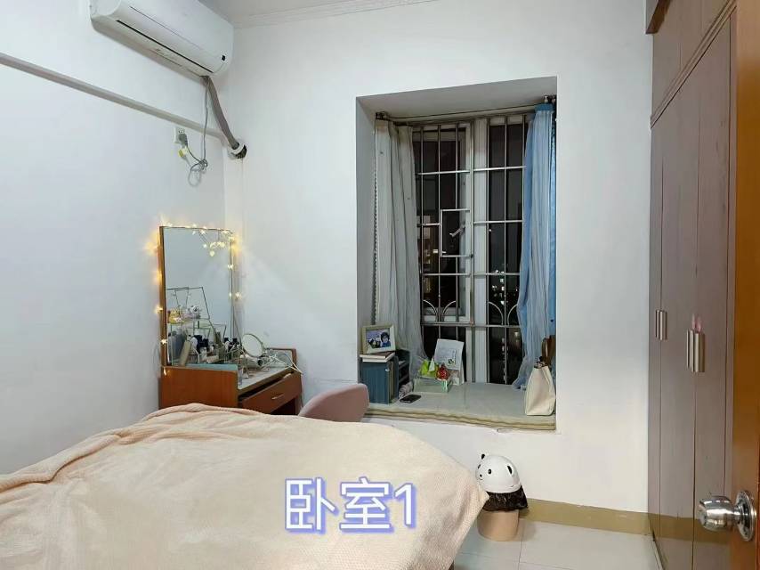 Tianhe 伟腾天逸名都