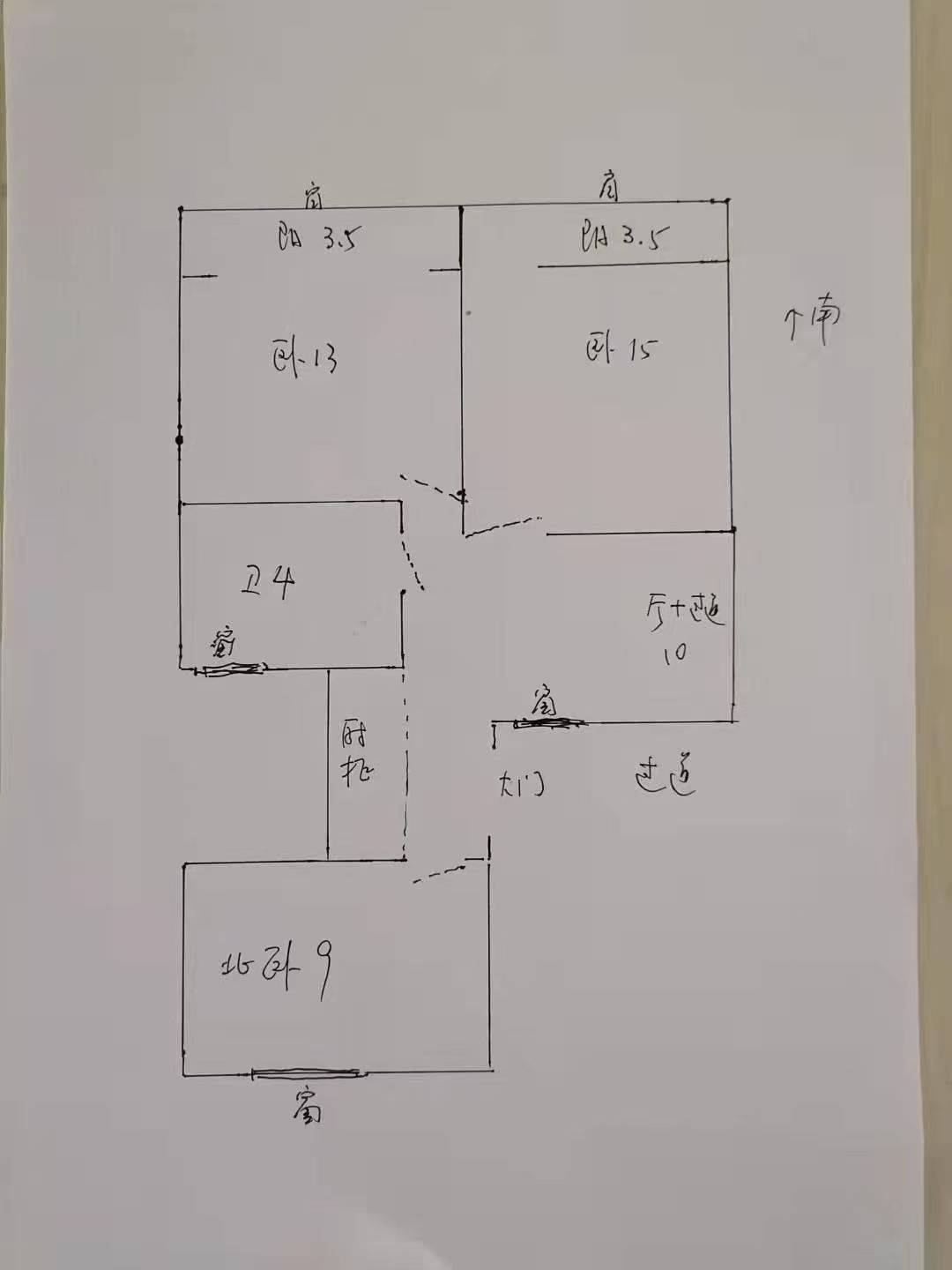 上海 虹口 | 灵新小区_8