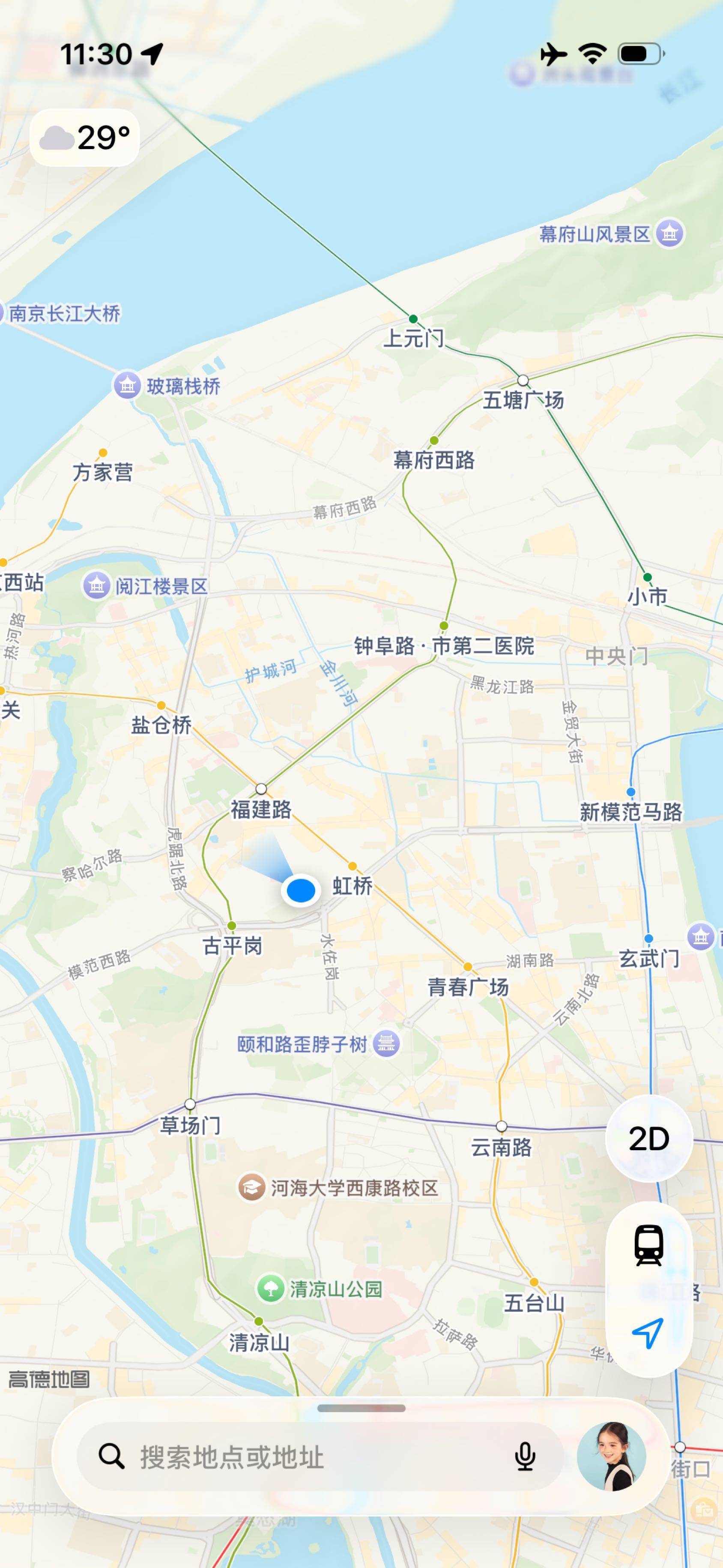 Nanjing Gulou | 三步两桥20-64号院_4