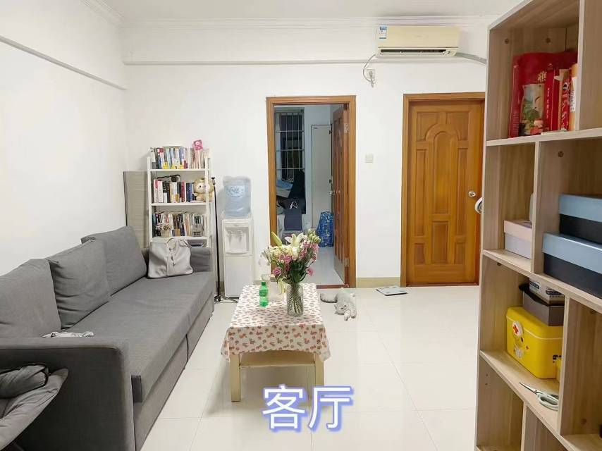 Tianhe 伟腾天逸名都