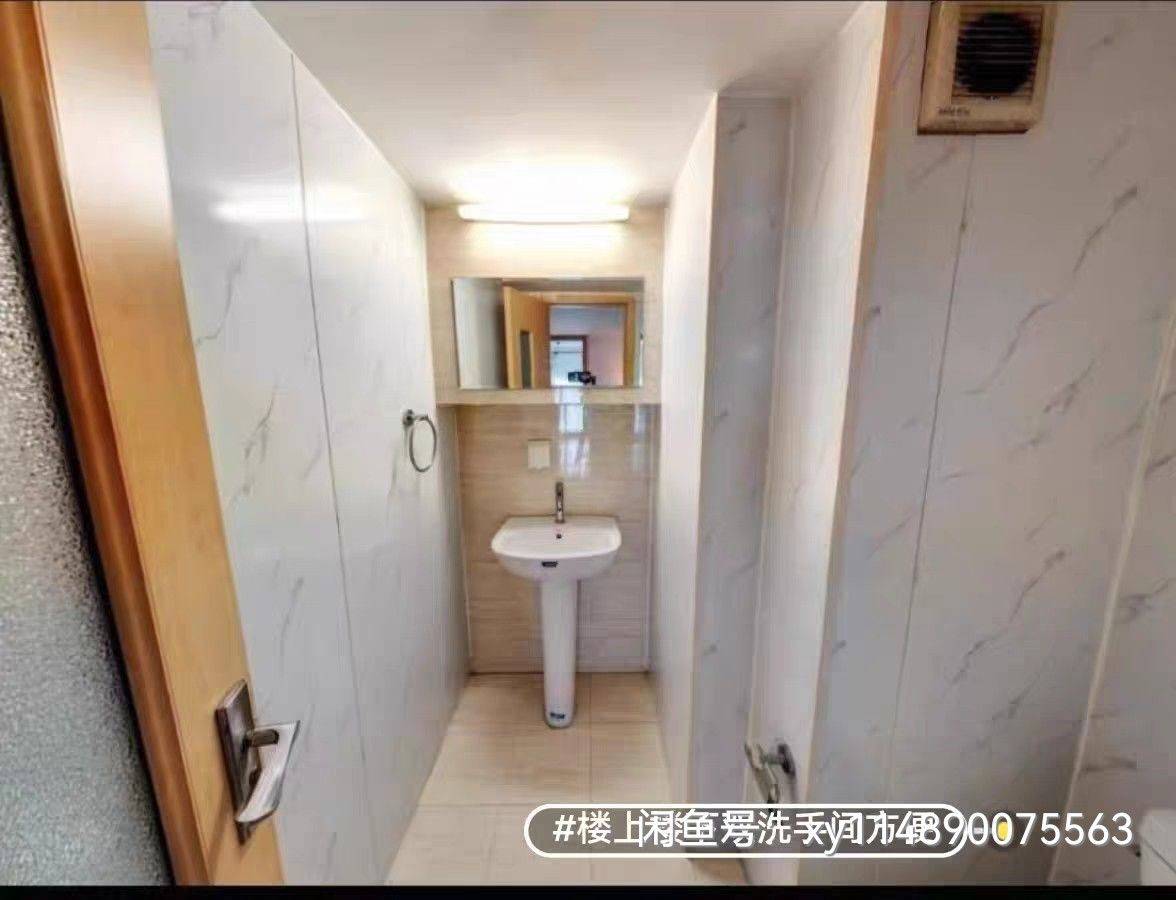 天津 东丽 | YOHO湾_6