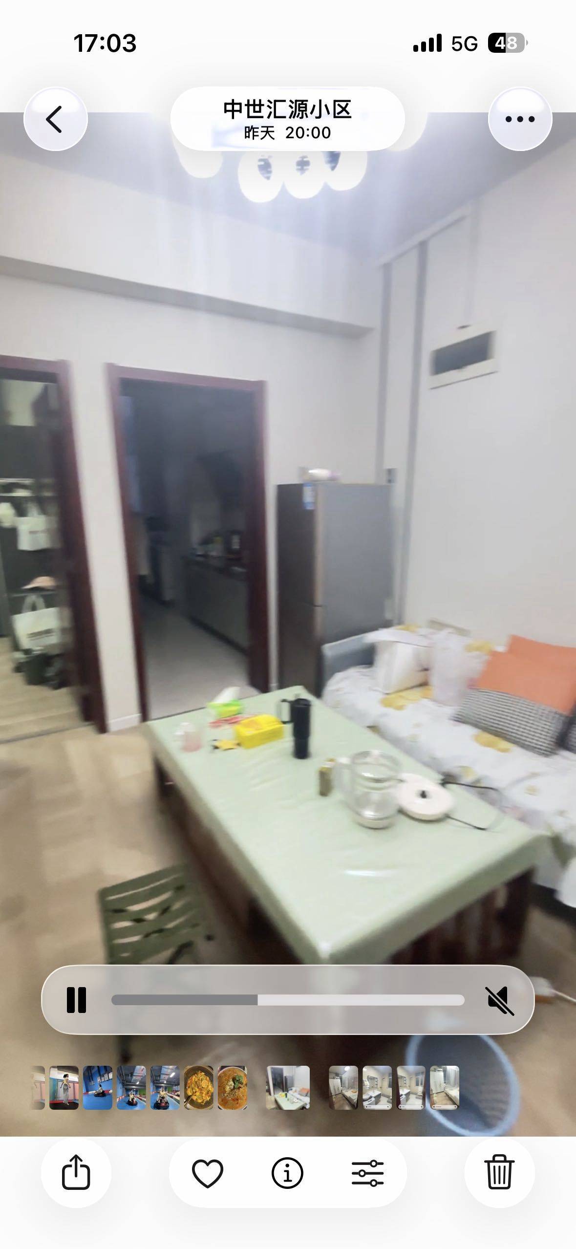 小店 中世汇源小区