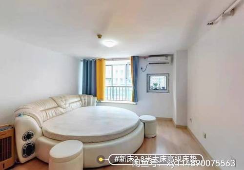 东丽 YOHO湾