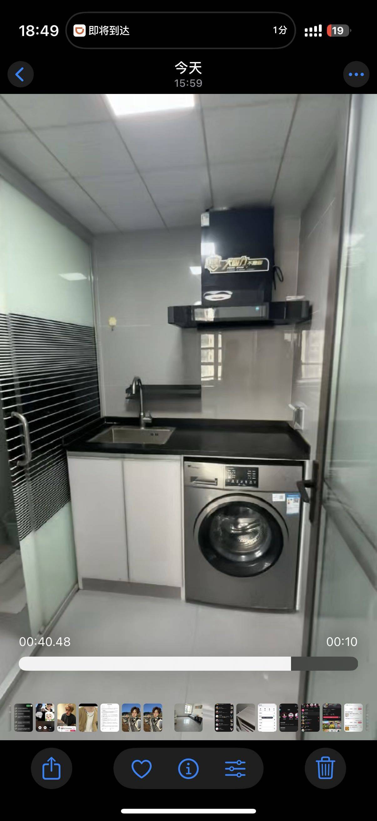 新建区 下罗锦泰家苑-6号楼