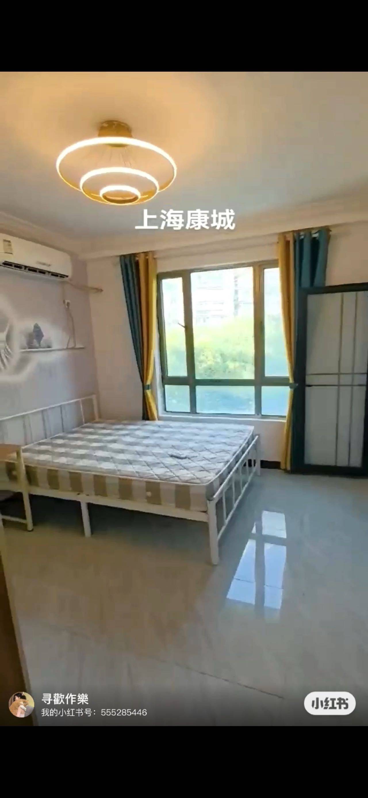 Shanghai Minhang | 上海康城(二期)-山林道69号楼_1