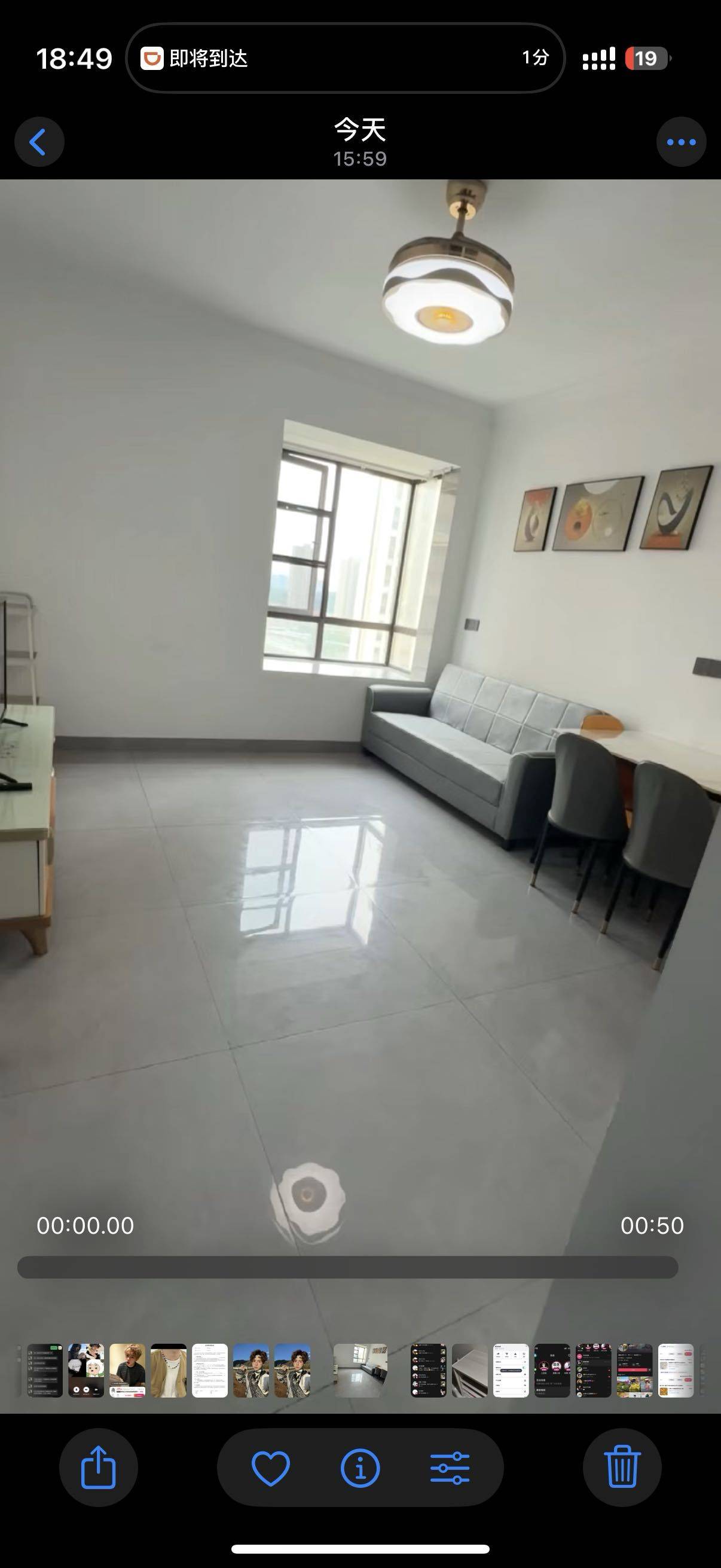南昌 新建区 | 下罗锦泰家苑-6号楼_4