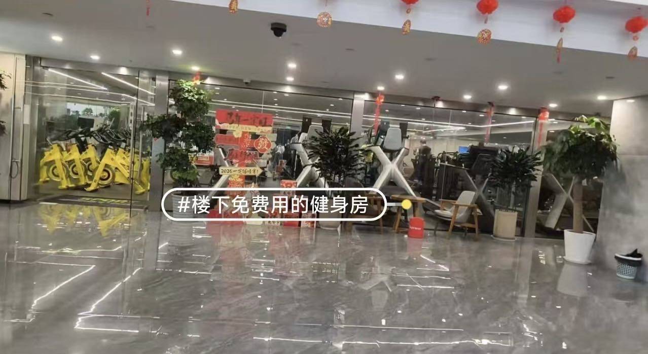 Shanghai Jiading | 嘉乐居青年社区_1