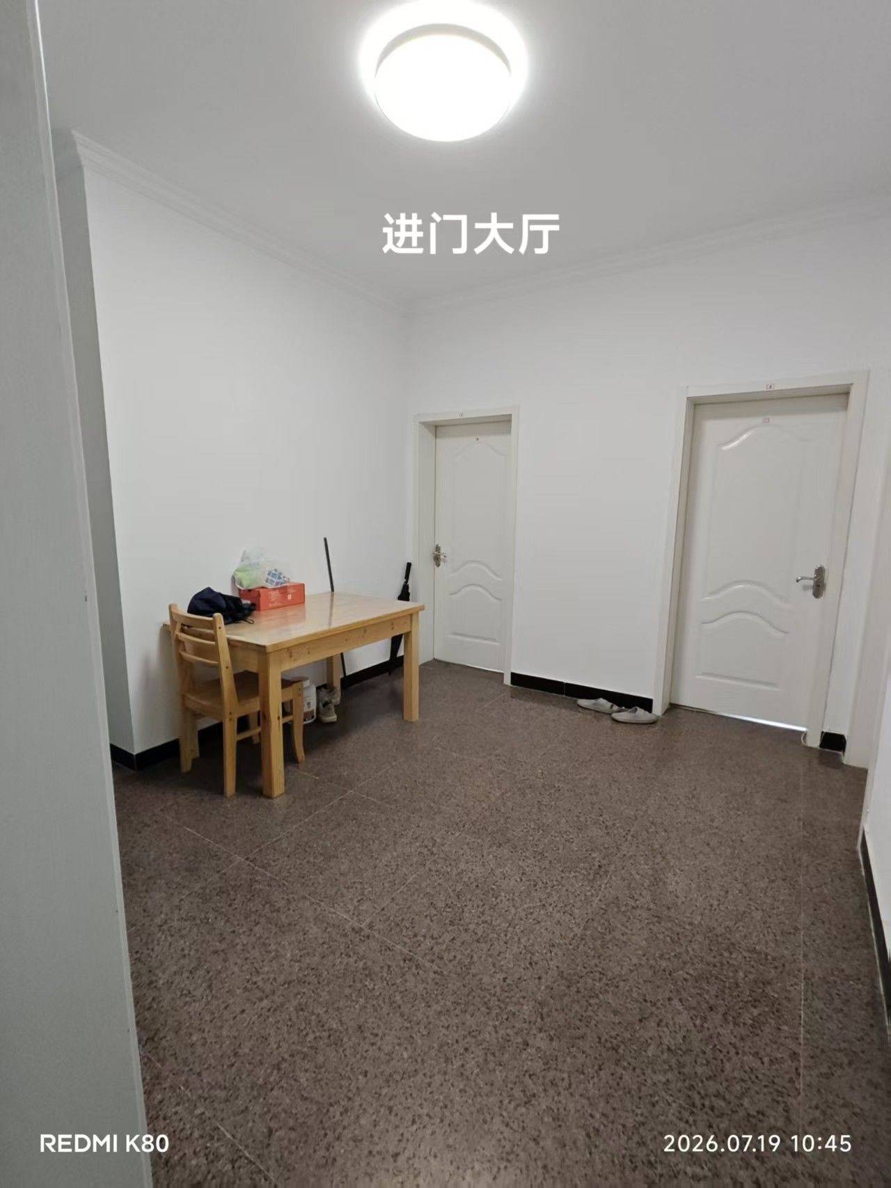 Jiang'an 金满楼楼上4楼