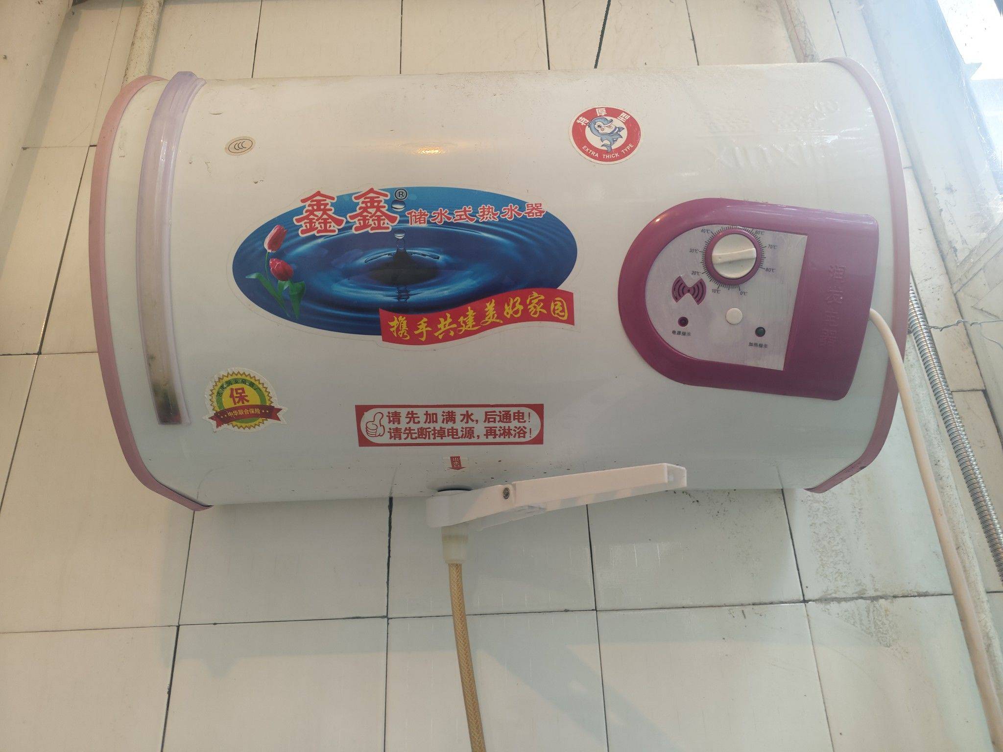 济南 市中 | 后龙窝庄_4