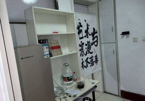 泉山 城西小区