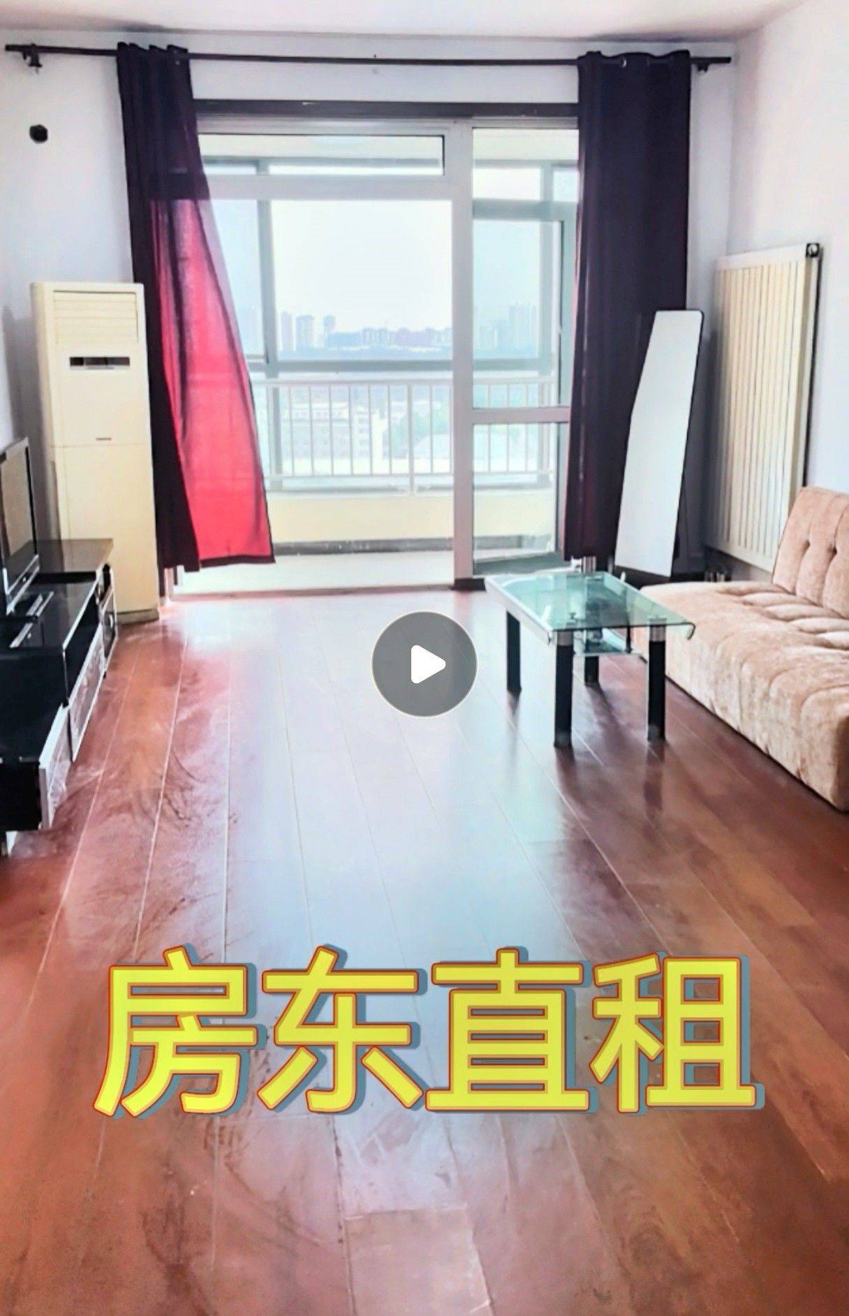 Beichen 欧铂城社区-10号楼