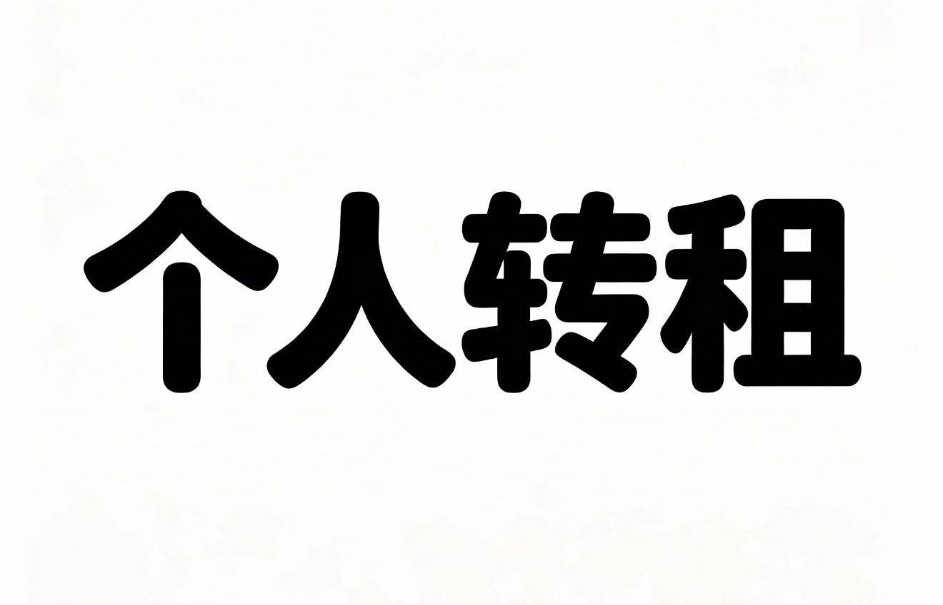 南昌县 瑶湖花园安置房