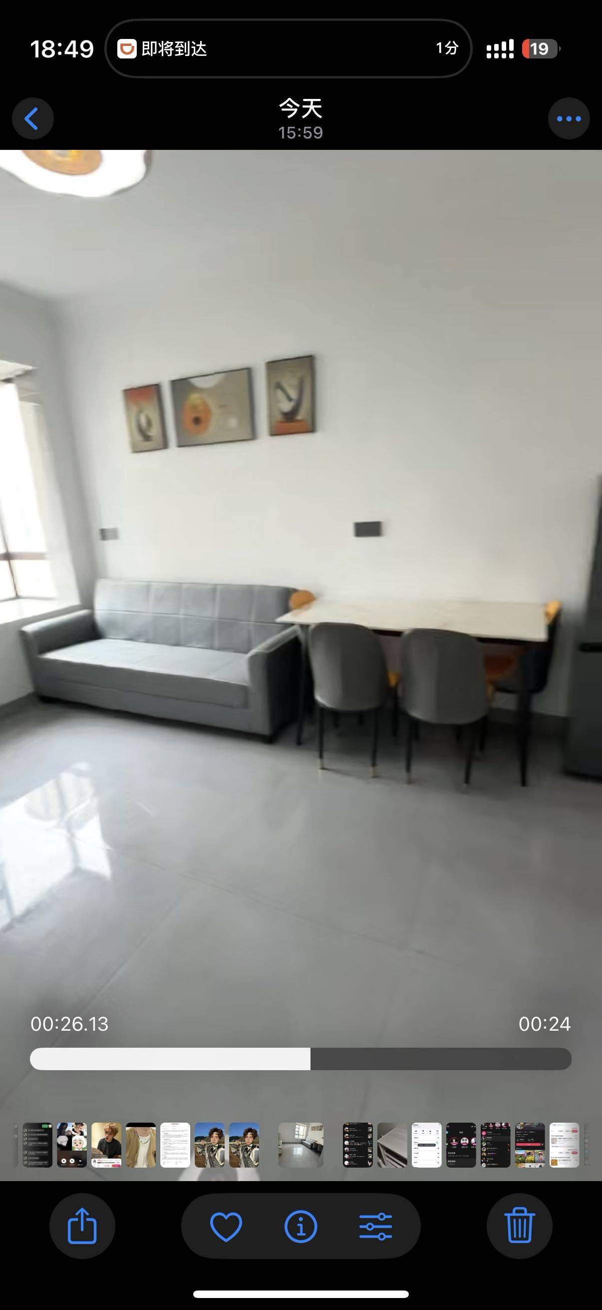 新建区 下罗锦泰家苑-6号楼