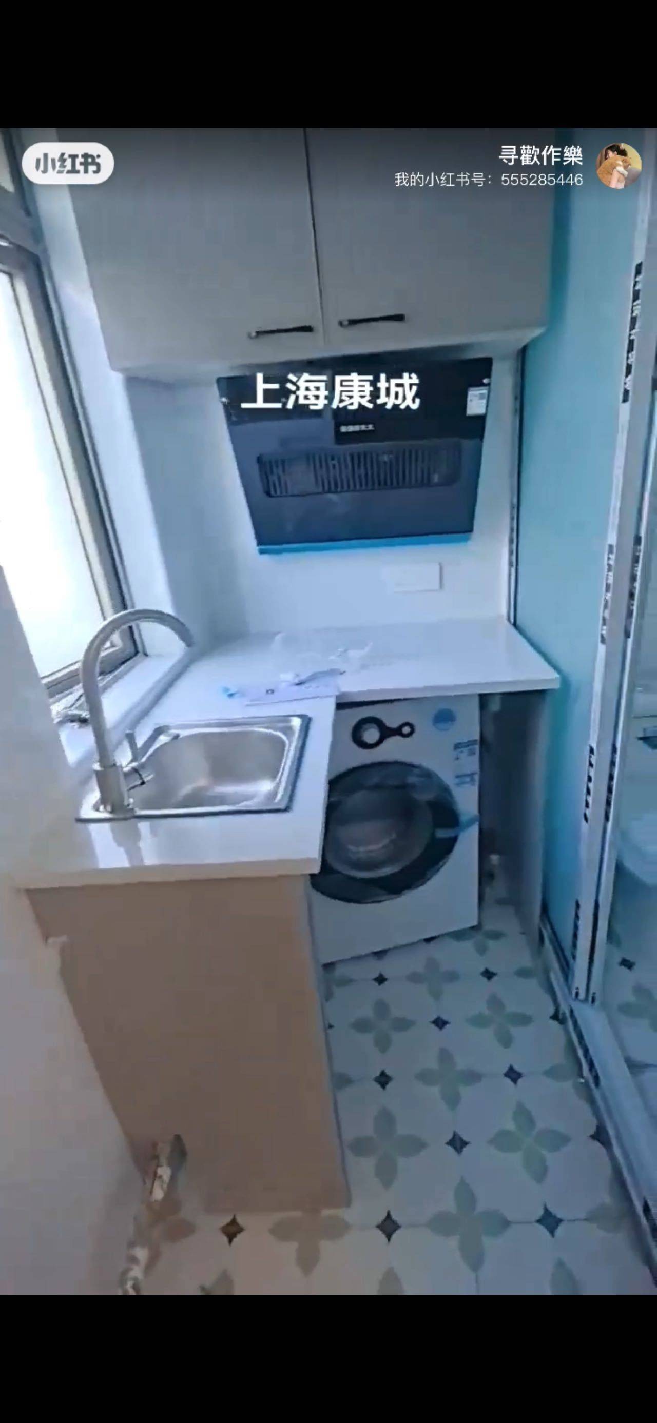 Shanghai Minhang | 上海康城(二期)-山林道69号楼_2